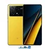 poco x6 pro