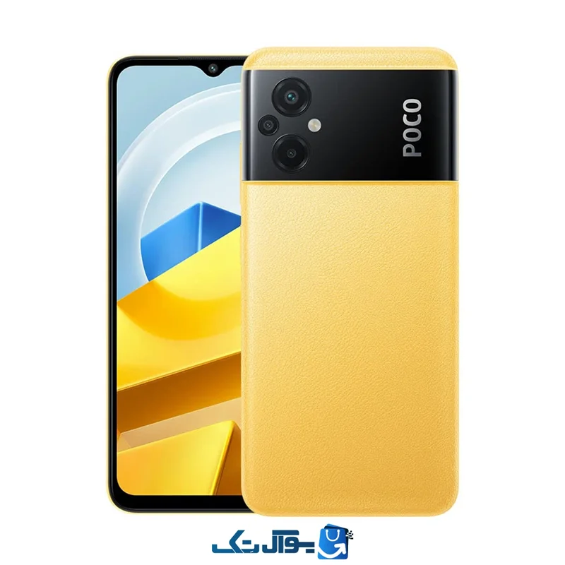 گوشی شیائومی مدل Poco M5 ظرفیت 128 گیگابایت رم 6 گیگابایت