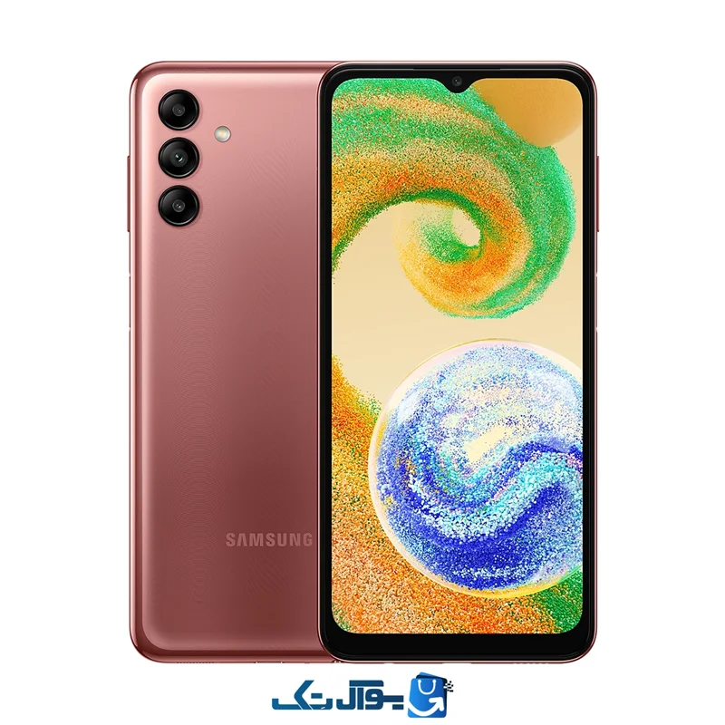 گوشی سامسونگ گلکسی مدل A04s ظرفیت 32 گیگابایت - رم 3 گیگابایت