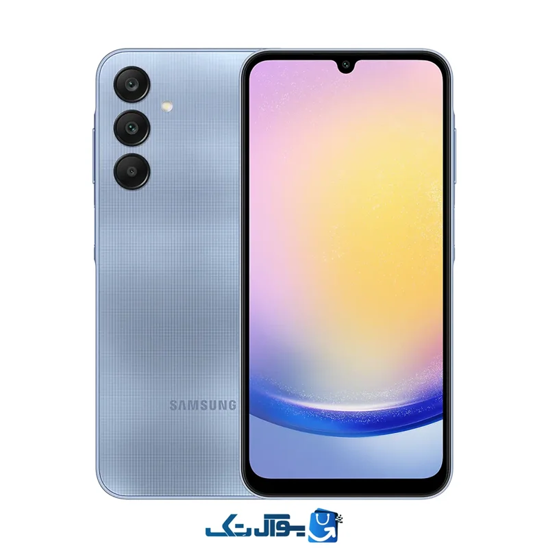 گوشی سامسونگ گلکسی مدل A25 5G ظرفیت 256 گیگابایت رم 8 گیگابایت_ ویتنام