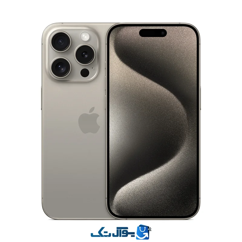 گوشی اپل مدل iPhone 15 Pro Max ظرفیت 256 گیگابایت رم 8 گیگابایت