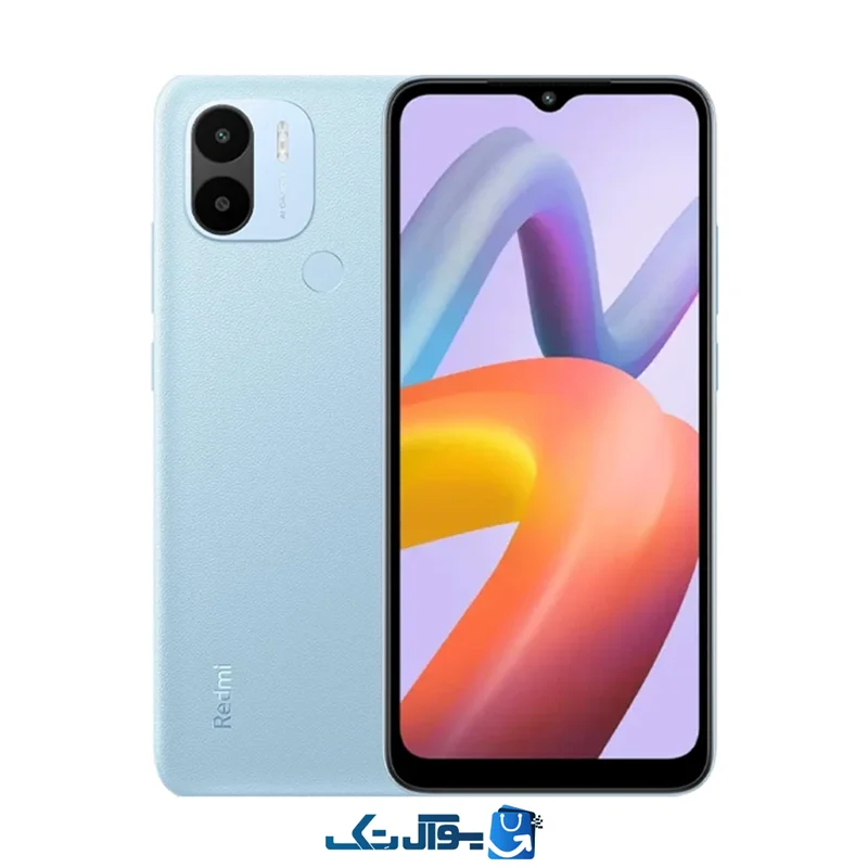 گوشی شیائومی مدل Redmi A2 plus ظرفیت ۶۴ گیگابایت رم ۳ گیگابایت