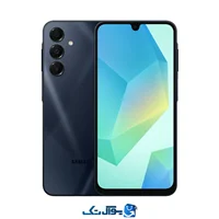 گوشی سامسونگ گلکسی مدل A16 4G ظرفیت 256 گیگابایت رم 8 گیگابایت