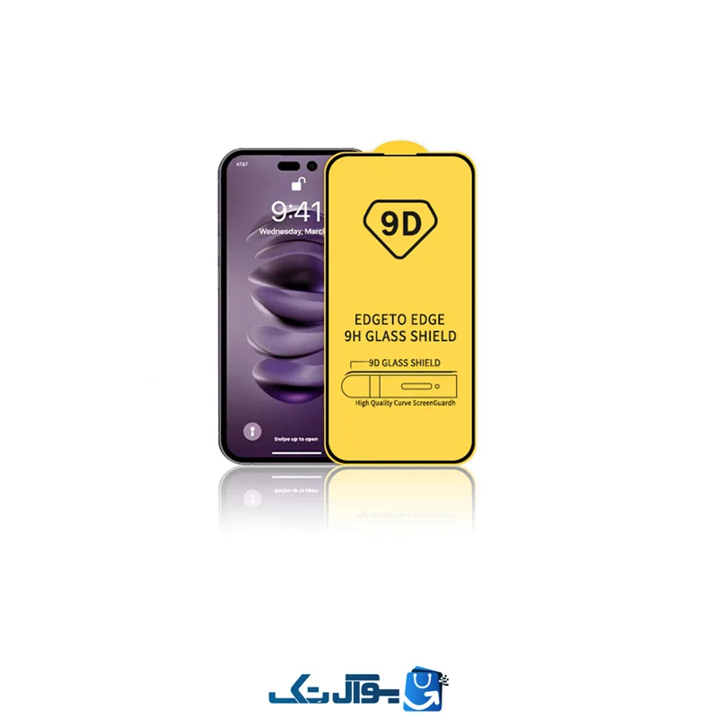 گلس گوشی آیفون 14 پرو مدل Super-9D