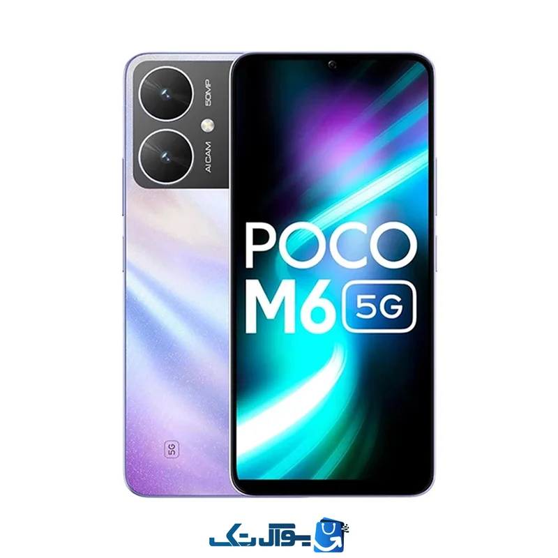 گوشی پوکو مدل M6 5G ظرفیت 256 گیگابایت رم 8 گیگابایت