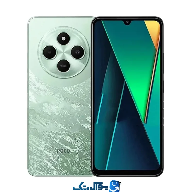 گوشی پوکو مدل C75 ظرفیت 256 گیگابایت رم 8 گیگابایت